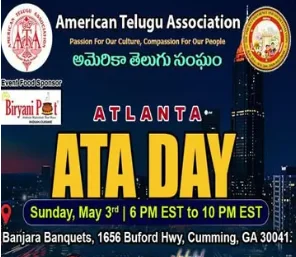 ata day atlanta.PNG