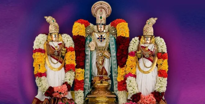 Shri Srinivasa Kalyanam