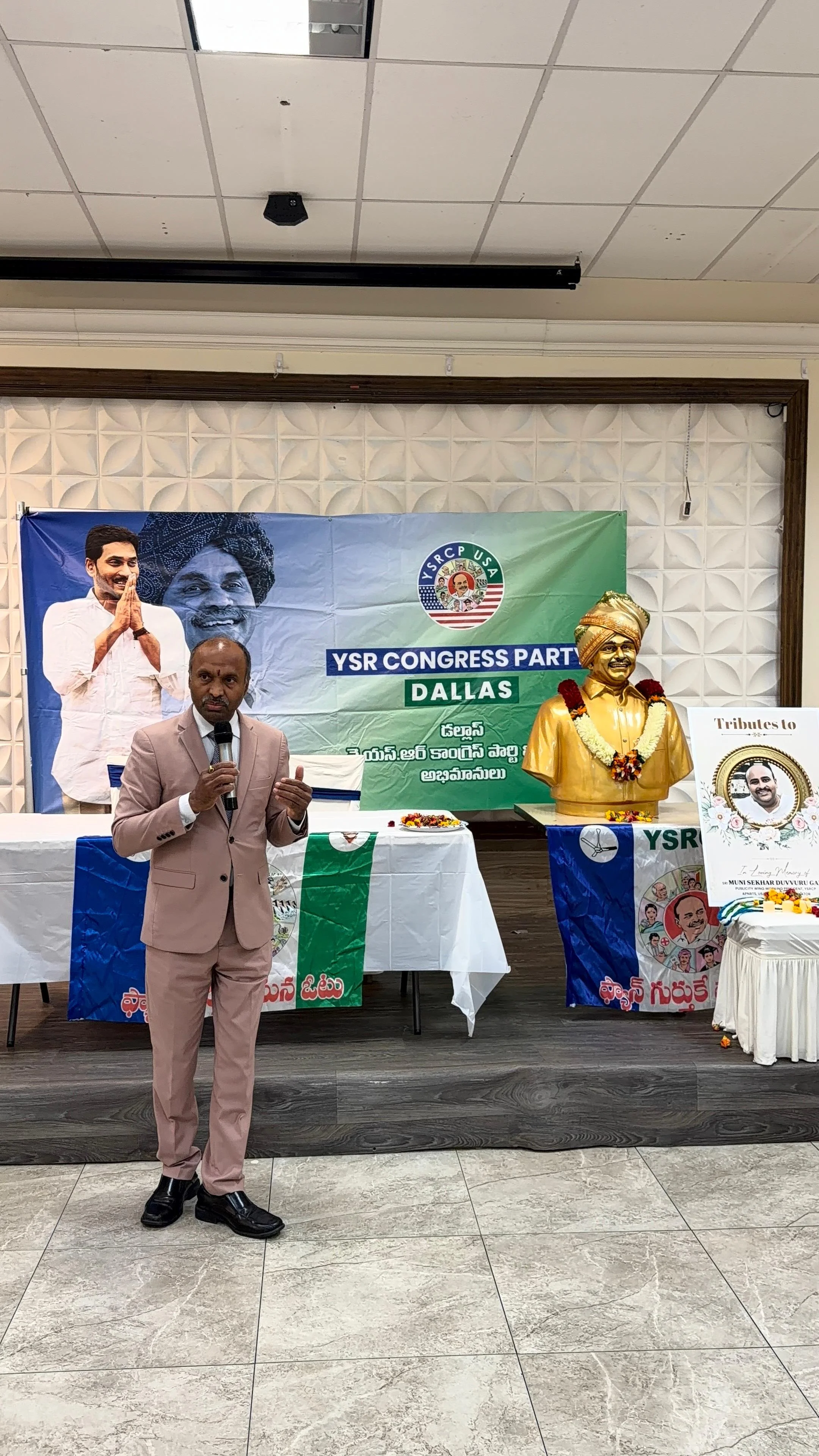 YSRCP NRI Members Host Grand “Meet & Greet with TJR Sudhakar Babu” in Frisco, Texas; Emotional Tributes Paid to Late Muni Shekhar Duvvuru (5)
