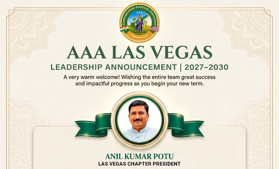 AAA Las Vegas Chapter Announces New Leadership Team...Anil Kumar Potu Named President
