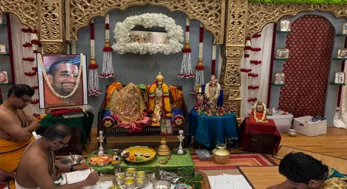 nats kalyanam2.webp