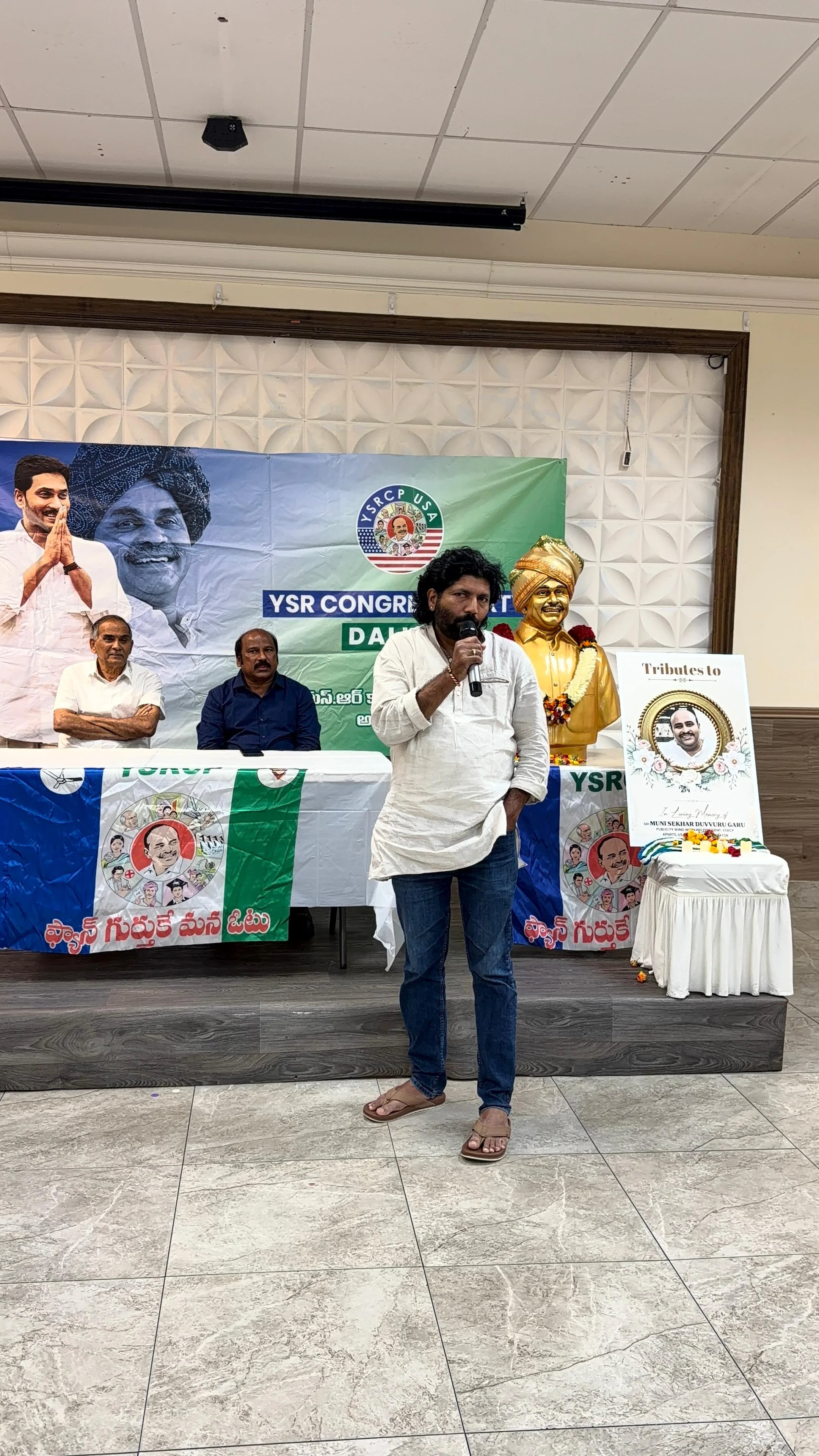 YSRCP NRI Members Host Grand “Meet & Greet with TJR Sudhakar Babu” in Frisco, Texas; Emotional Tributes Paid to Late Muni Shekhar Duvvuru (8)