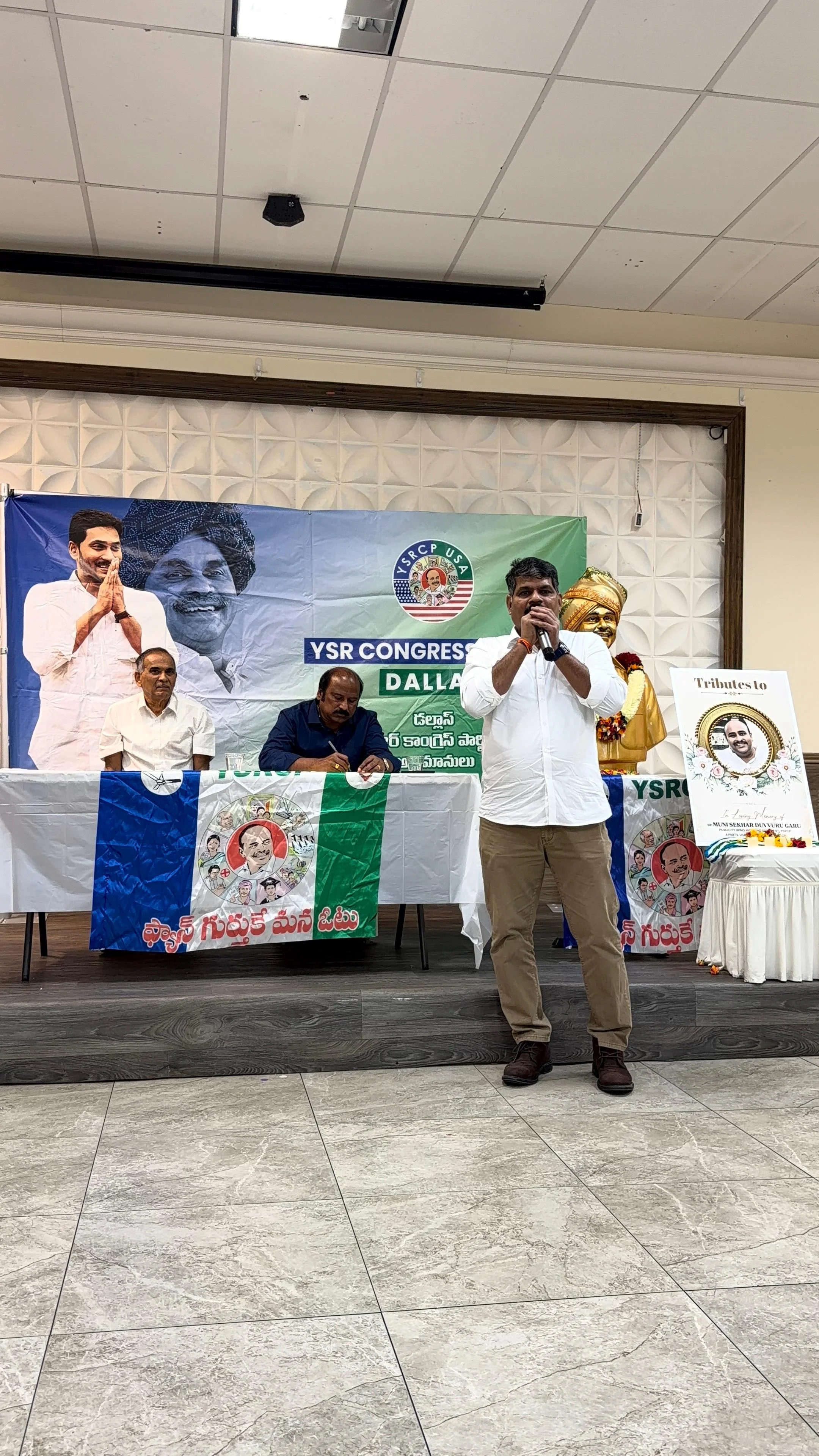 YSRCP NRI Members Host Grand “Meet & Greet with TJR Sudhakar Babu” in Frisco, Texas; Emotional Tributes Paid to Late Muni Shekhar Duvvuru (7)
