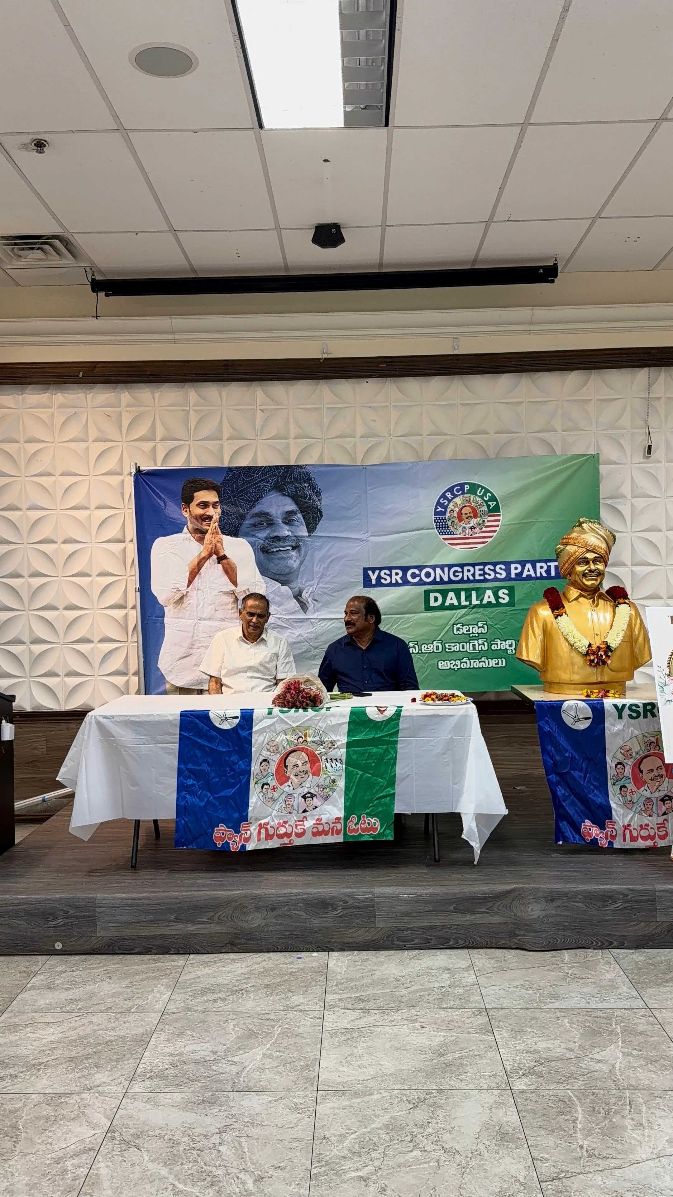 YSRCP NRI Members Host Grand “Meet & Greet with TJR Sudhakar Babu” in Frisco, Texas; Emotional Tributes Paid to Late Muni Shekhar Duvvuru (3)