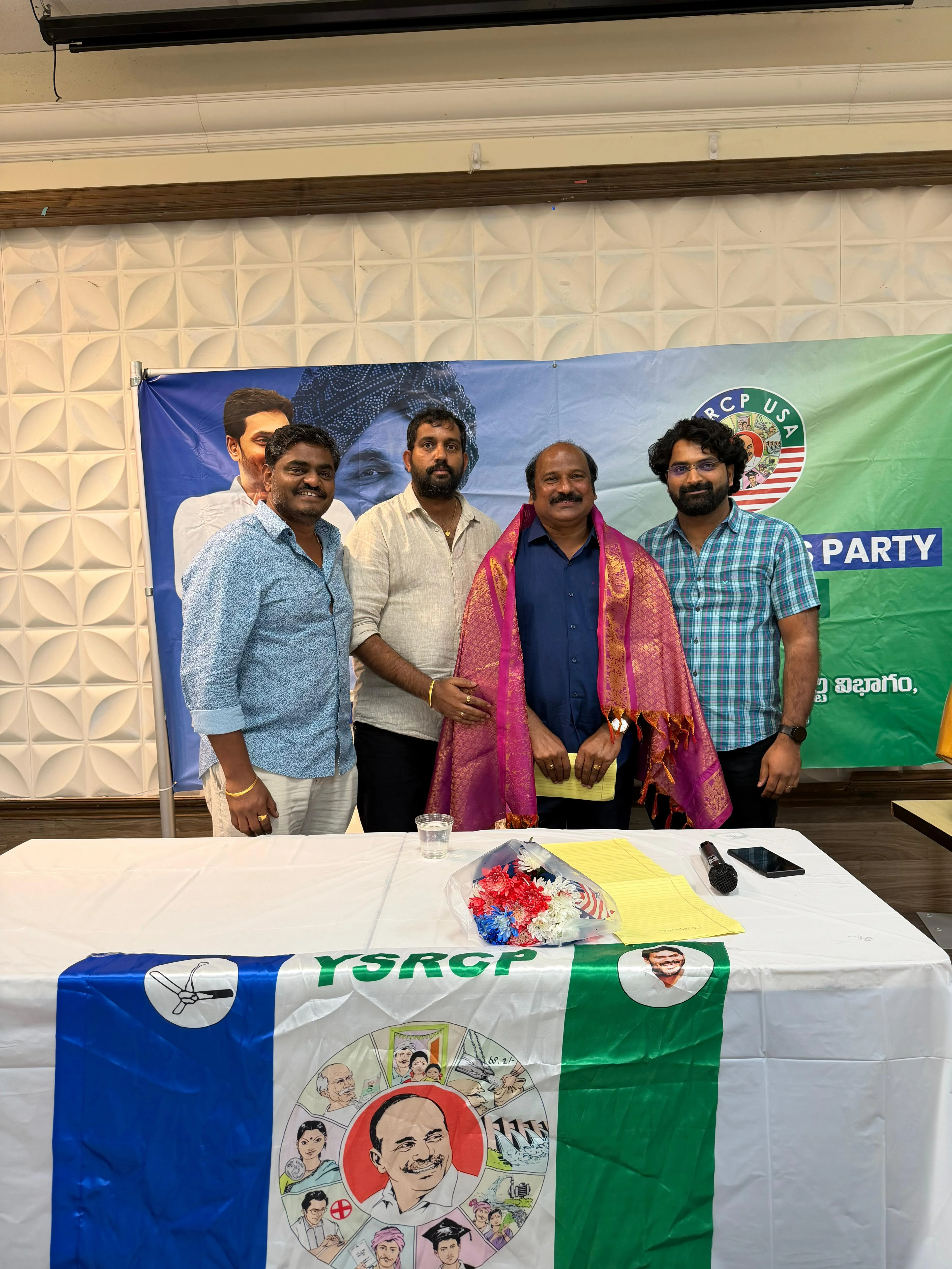 YSRCP NRI Members Host Grand “Meet & Greet with TJR Sudhakar Babu” in Frisco, Texas; Emotional Tributes Paid to Late Muni Shekhar Duvvuru (6)