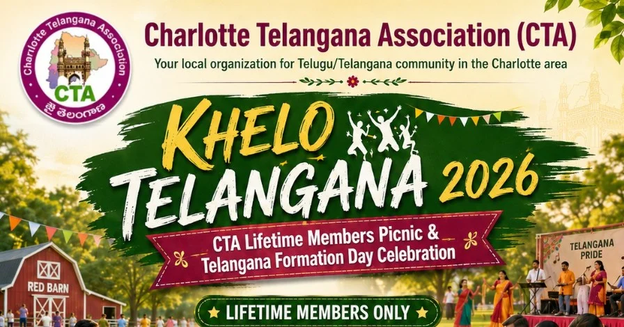 Khelo Telangana 2026: CTA to Host Grand Picnic for Lifetime Members in USA
