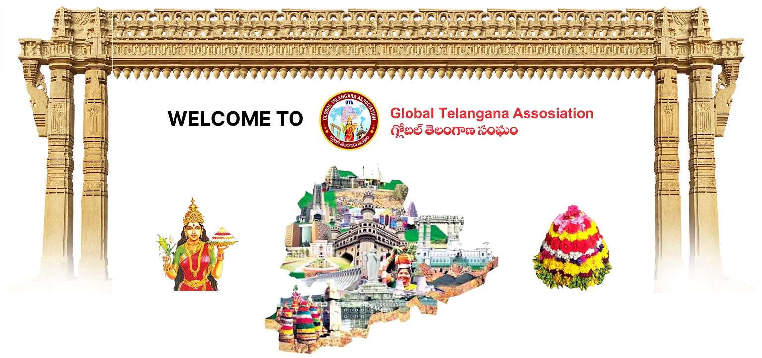షార్లెట్లో ఘనంగా తెలంగాణ ఆవిర్భావ దినోత్సవ వేడుకలు