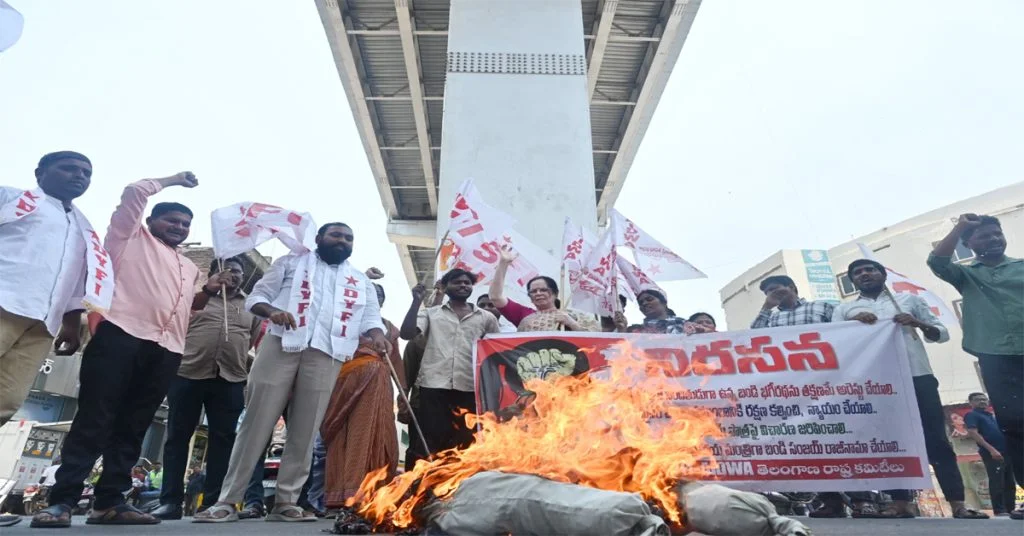 Bandi Sanjay Effigy Burnt in Hyderabad Over Alleged Assault Case Involving Son