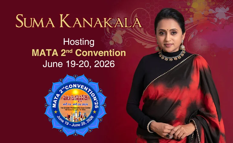 జూన్ 19, 20న అమెరికాలో తెలుగు వైభవం చాటేలా ‘మాటా’ రెండో మహాసభలు (8)