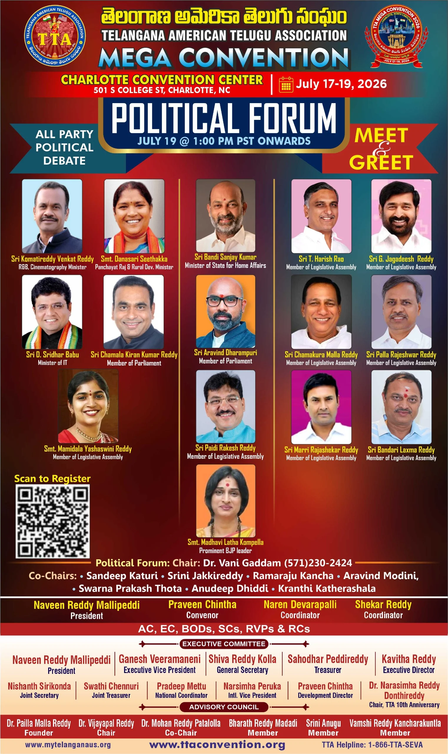 WhatsApp Image 2026-06-26 at 9.27.16 PM.jpeg