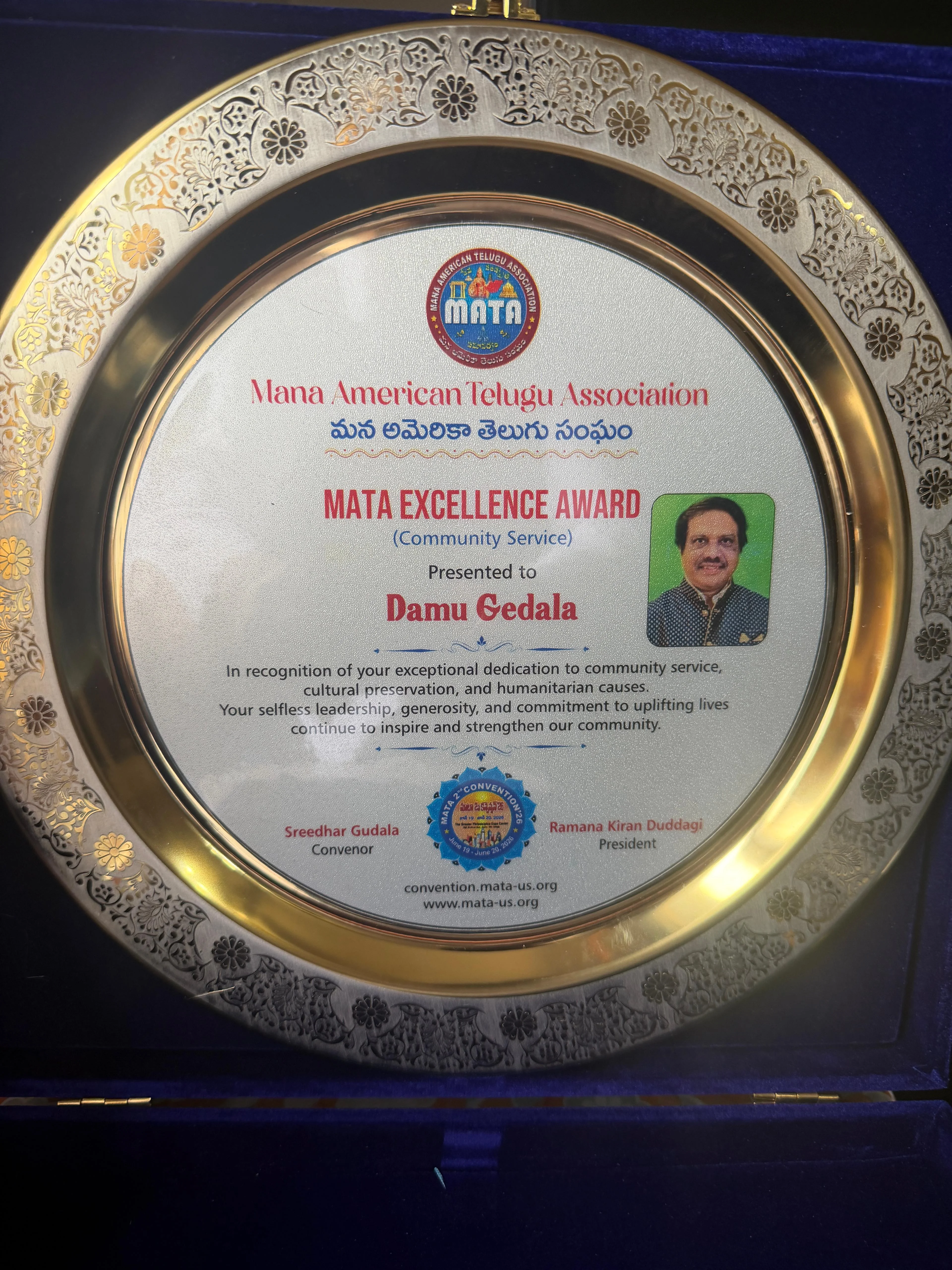 Damu Gedala Honored with MATA Excellence Award for Outstanding Community Service (9)