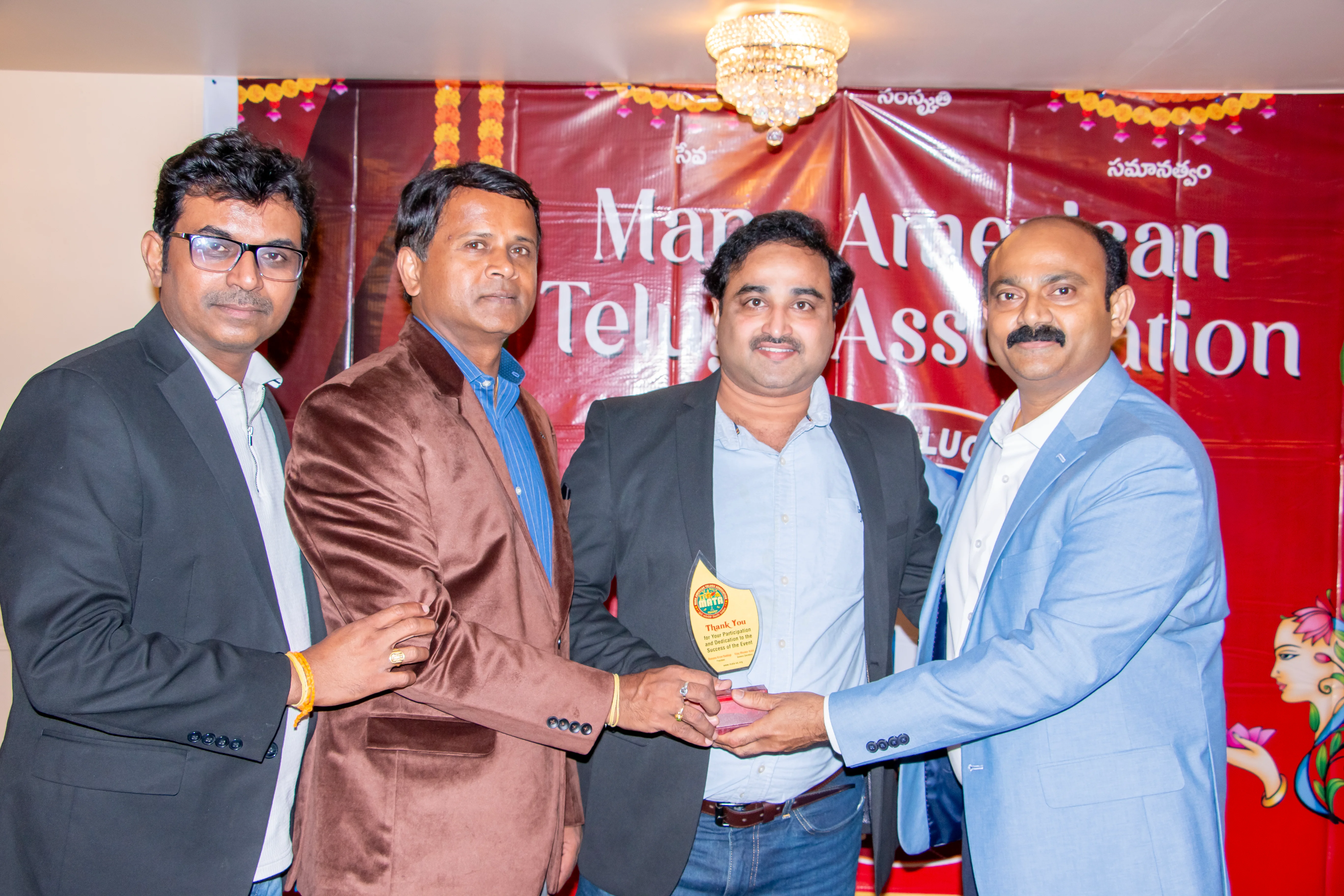MATA Honors Volunteers with Appreciation Dinner (7)