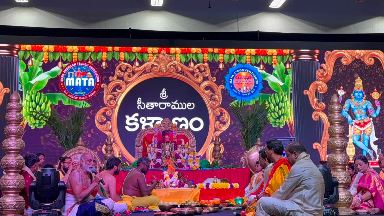 LIVE: MATA Convention 2026 Day 2 – Grand Sri Sita Rama Kalyanam (6)