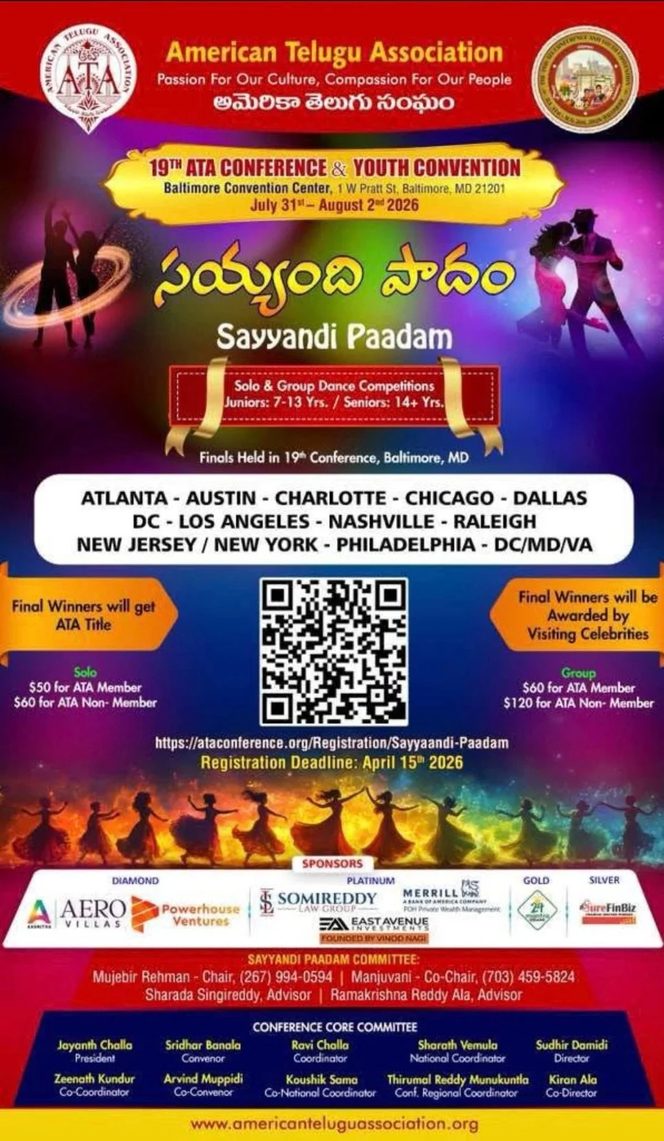 ATA Sayyandi Paadam 2026