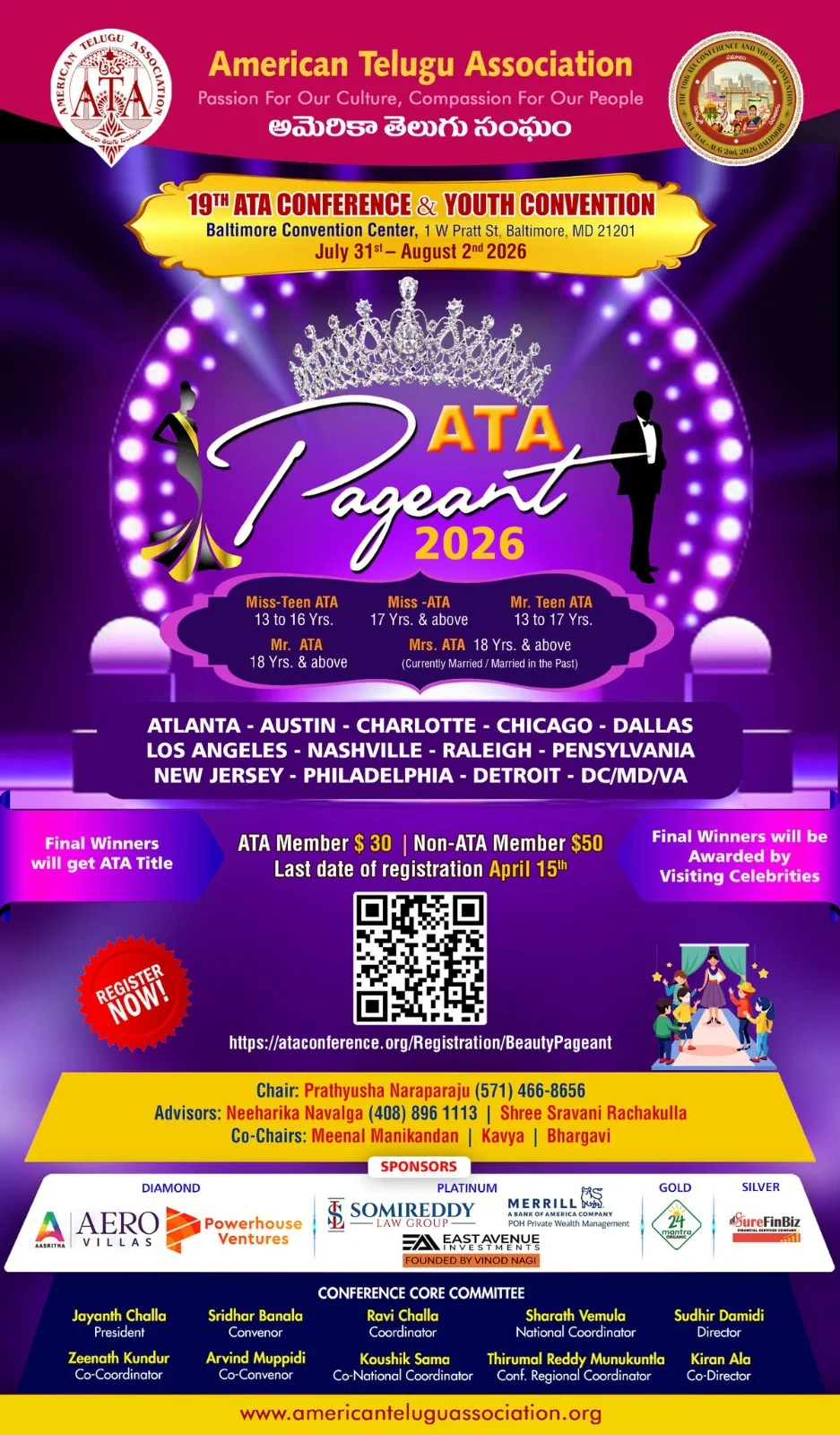 ATA Pageant 2026