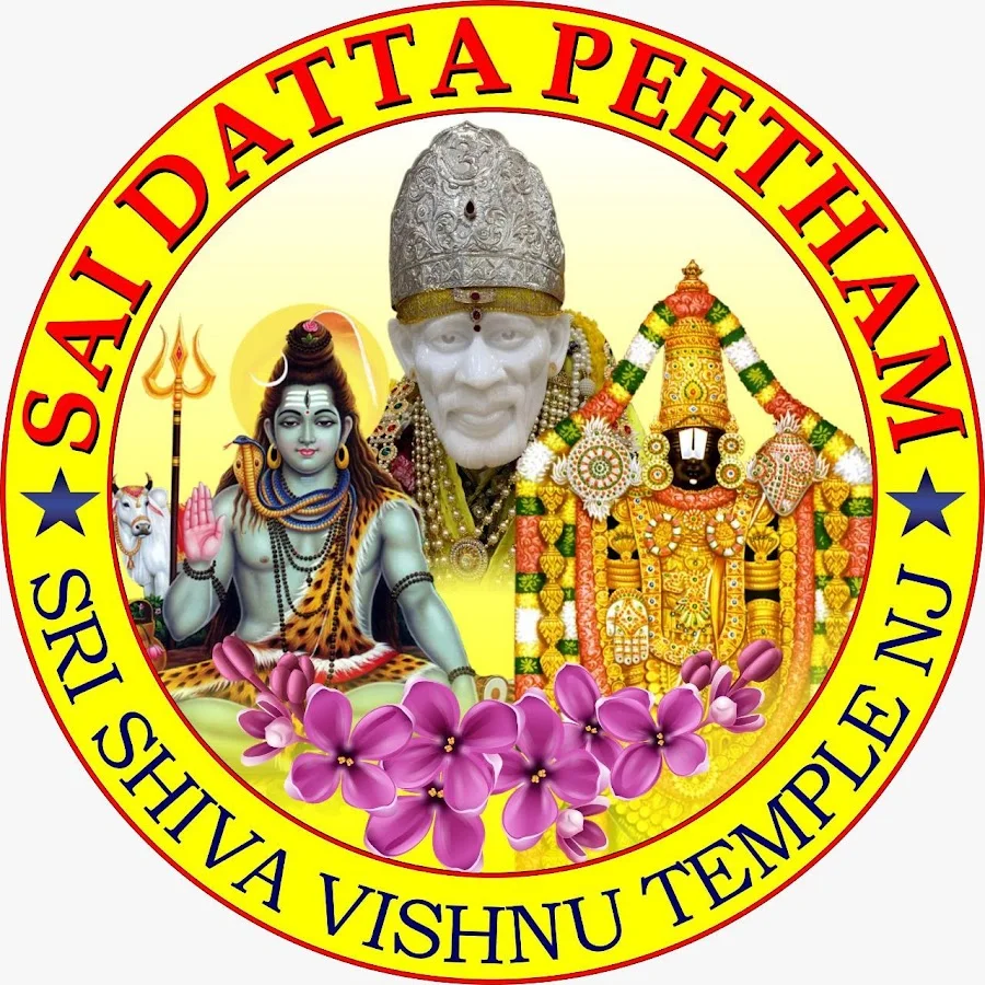 Sai Datta Peetham Sri Shiva Vishnu Temple NJ