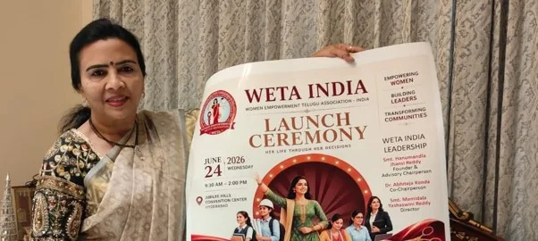 హైదరాబాద్లో వేటా ఇండియా ప్రారంభోత్సవ పోస్టర్ ఆవిష్కరణ