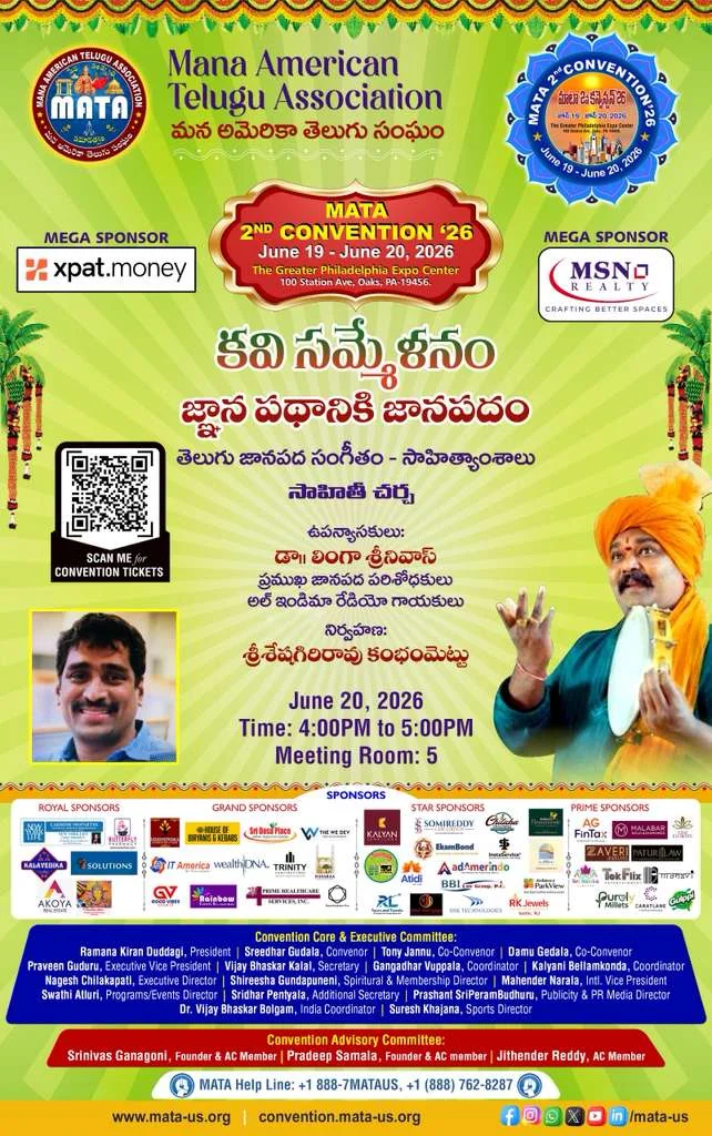 WhatsApp Image 2026-06-15 at 6.45.45 PM.jpeg