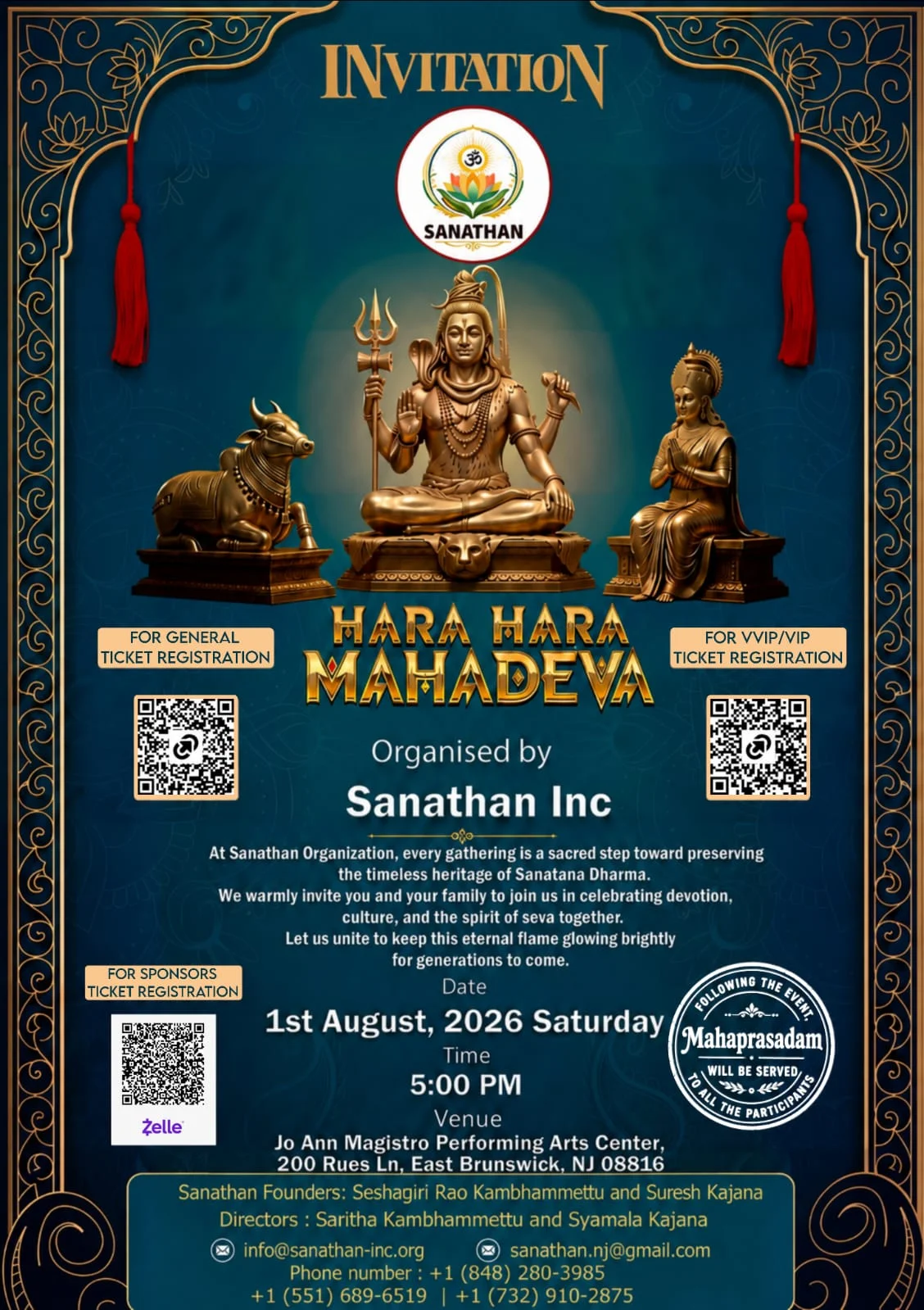 Hara Hara Mahadeva