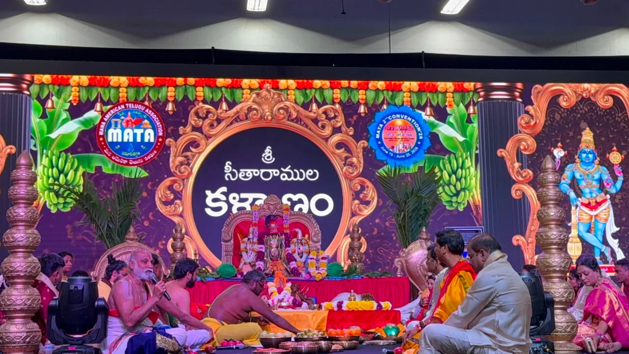 LIVE: MATA Convention 2026 Day 2 – Grand Sri Sita Rama Kalyanam (4)