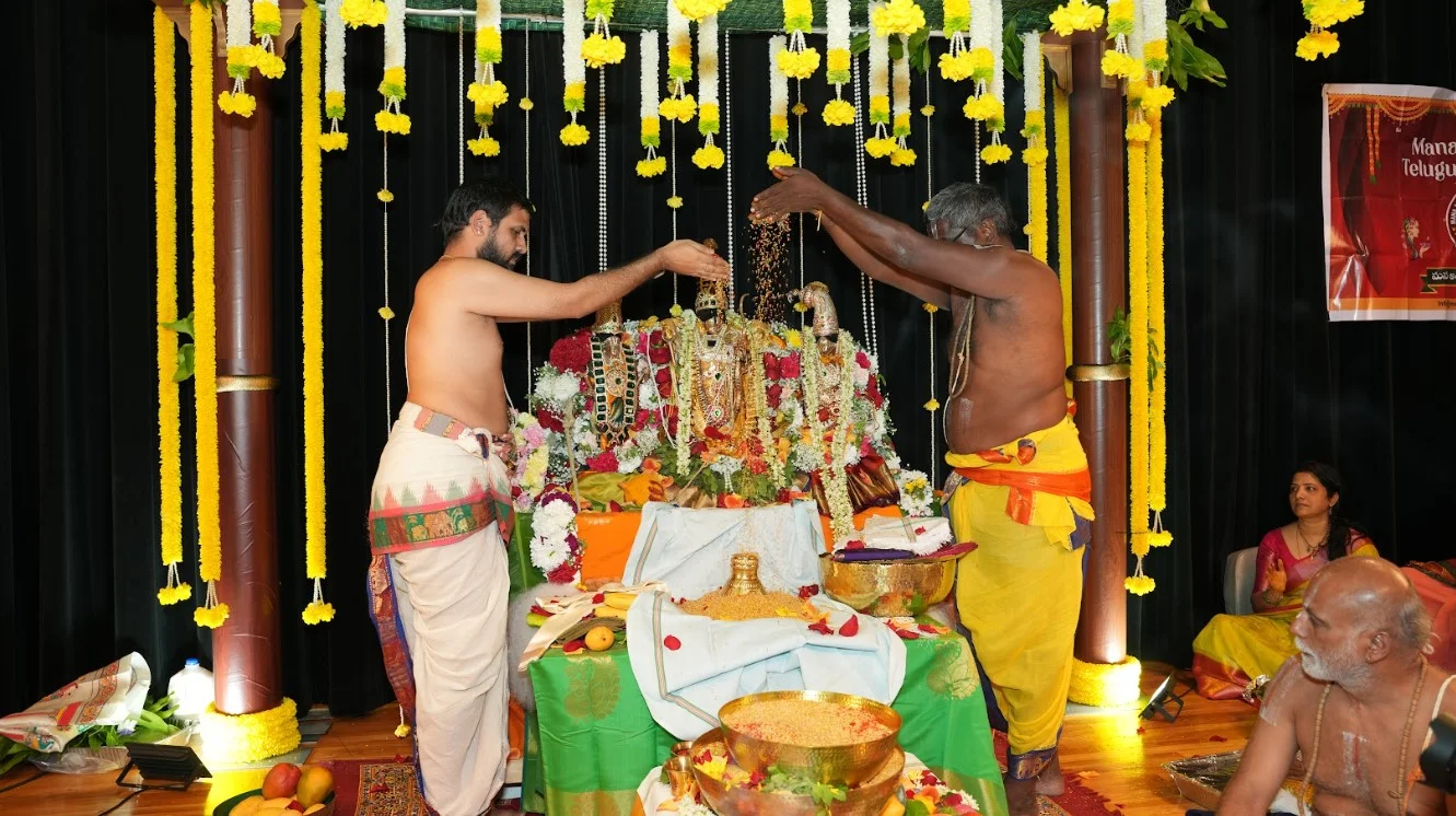 అమెరికాలో భక్తి పారవశ్యం... శాన్ ఆంటోనియోలో ఘనంగా మాటా శ్రీ సీతారామ కళ్యాణం (3)