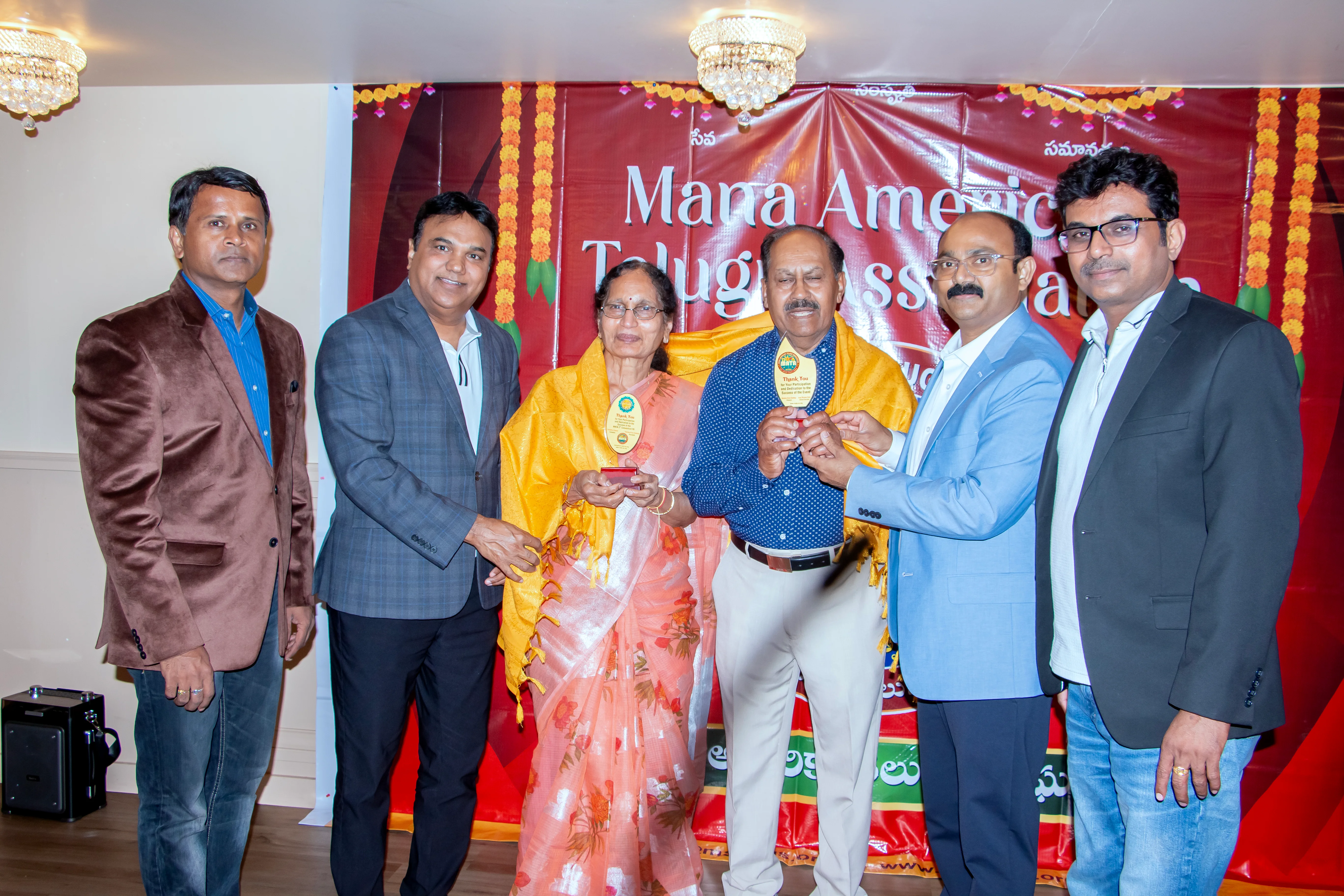 MATA Honors Volunteers with Appreciation Dinner (8)