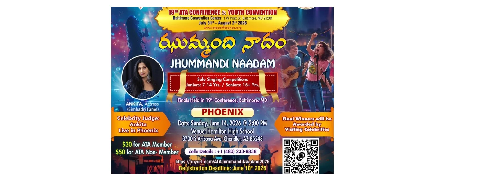 ATA’s Jhummandi Naadam Singing Competition Set to Rock Phoenix