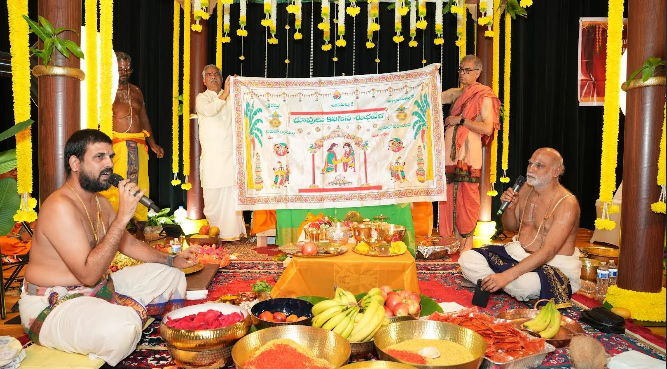 అమెరికాలో భక్తి పారవశ్యం... శాన్ ఆంటోనియోలో ఘనంగా మాటా శ్రీ సీతారామ కళ్యాణం (6)