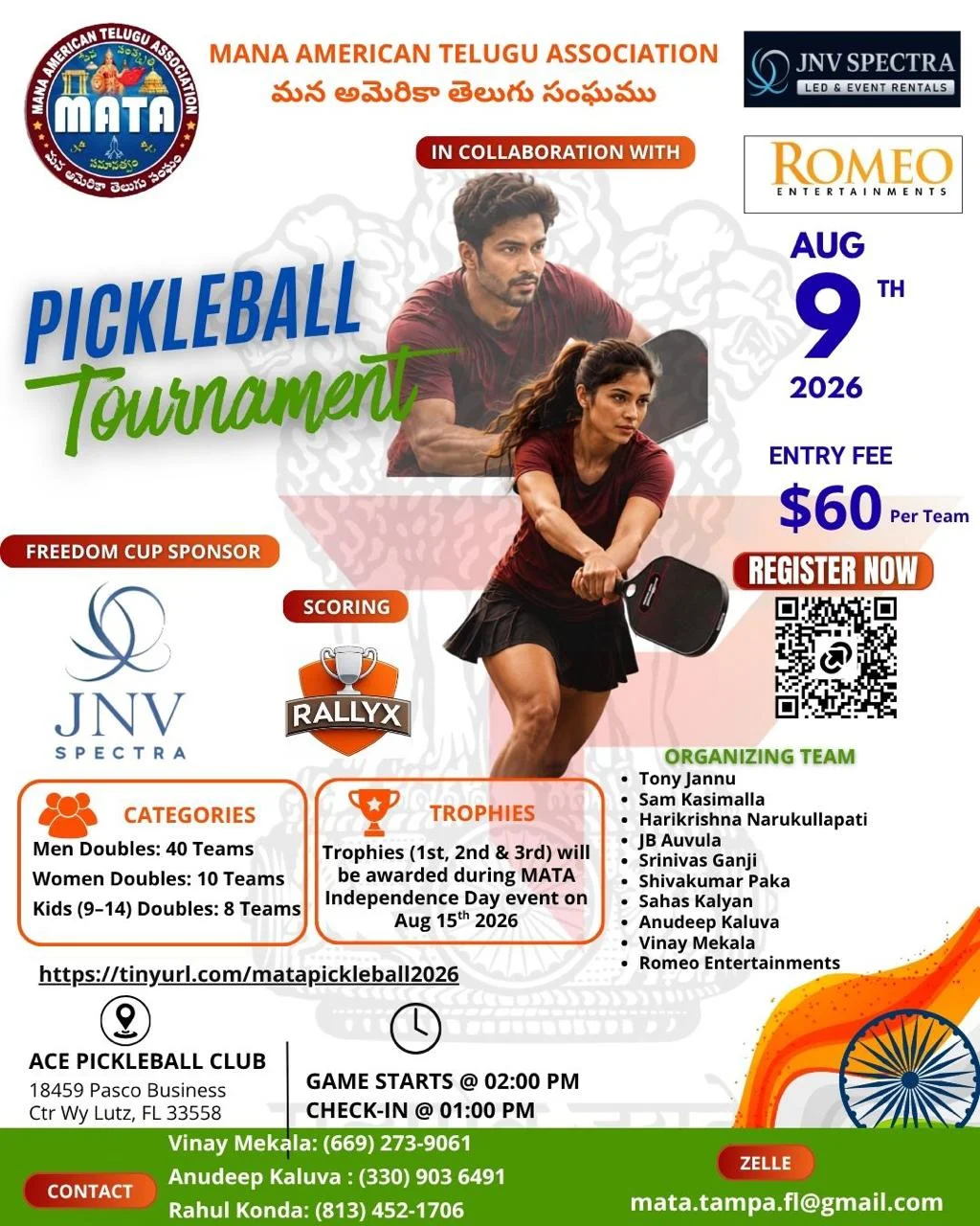 MATA Independence Day Pickleball Championship 2026