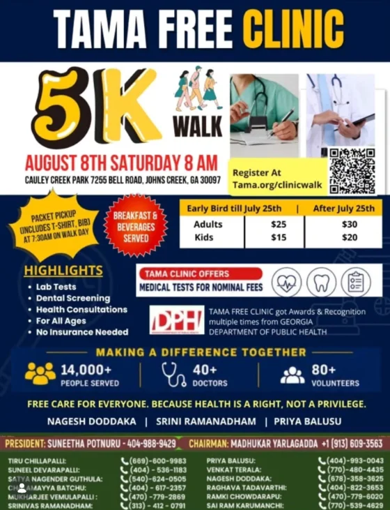 TAMA Free Clinic 5K Walk 2026