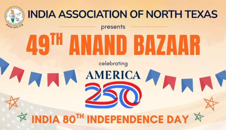 49th Anand Bazaar Set to Celebrate India's 80th Independence Day in North Texas