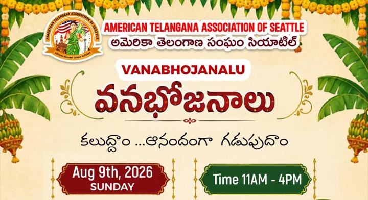ATA Seattle to Host Grand Vanabhojanalu on August 9