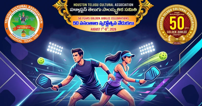 Houston Telugu Cultural Association Successfully Hosts TPL Pickleball Tournament