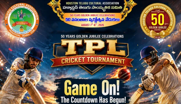 Houston TCA to Host TPL Cricket Tournament as Part of Golden Jubilee Celebrations