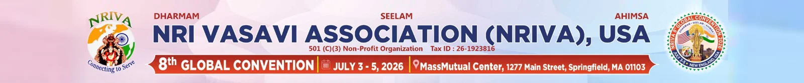 Advertisement