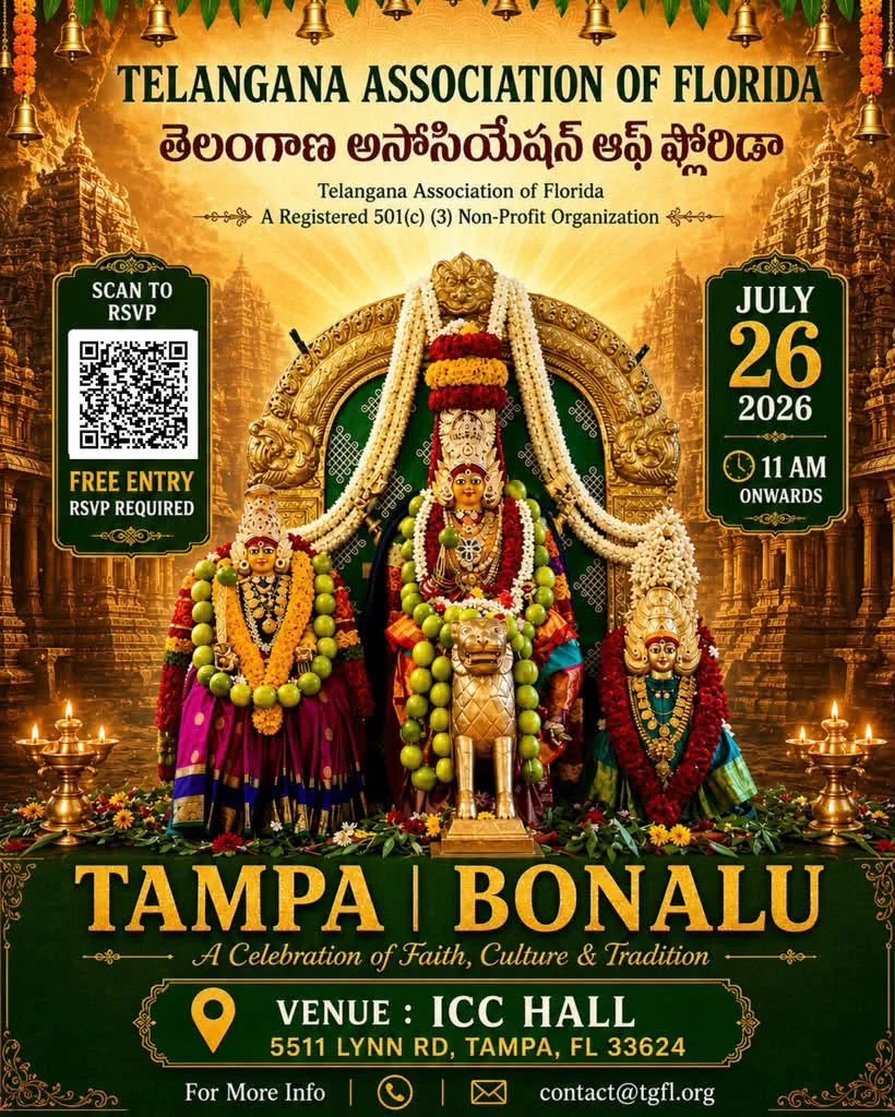టాంపాలో బోనాల సంబరం.. తెలంగాణ అసోసియేషన్ ఆఫ్ ఫ్లోరిడా ఘన ఏర్పాట్లు