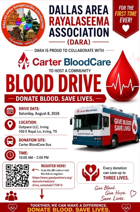 BLOOD DRIVE