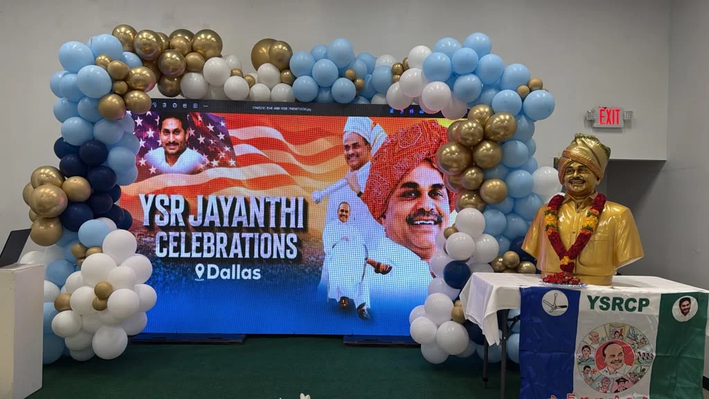 డల్లాస్లో ఘనంగా వైఎస్సార్ జయంతి వేడుకలు.. జోహార్ వైఎస్సార్ నినాదాలతో నివాళులు (5)