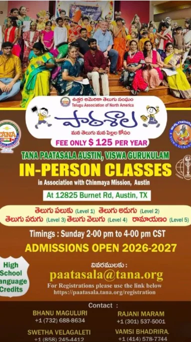 TANA Paatasala Austin – In-Person Telugu Language Classes (2026–2027 Admissions)