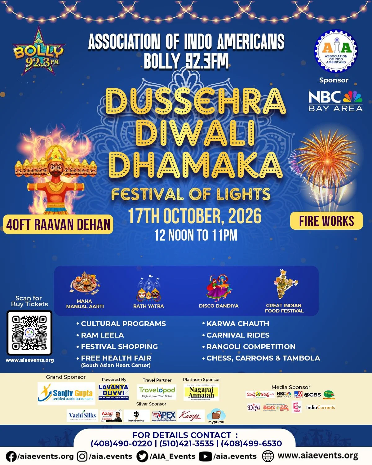 diwali-dhamaka-2026-poster.jpeg