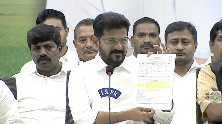 అమెరికా పర్యటనకు అనుమతి నిరాకరణ తెలంగాణకు అవమానం: సీఎం రేవంత్రెడ్డి