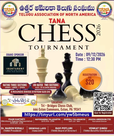 tana chess.png