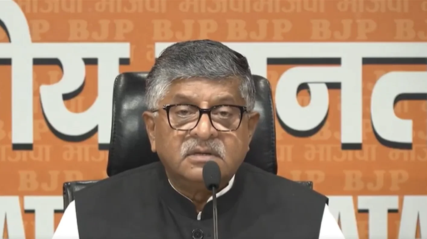 BJP Accuses Congress of Disrespecting Vande Mataram in Goa