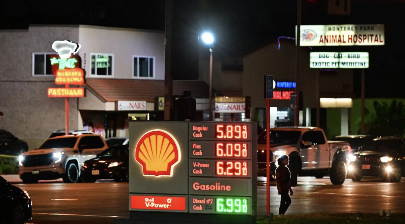 US Shifts Focus to Lower Oil Prices as Iran Nuclear Issue Takes Back Seat