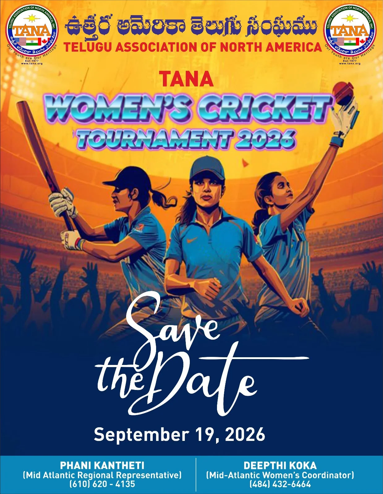 TANA WOMEN’S CRICKET TOURNAMENT