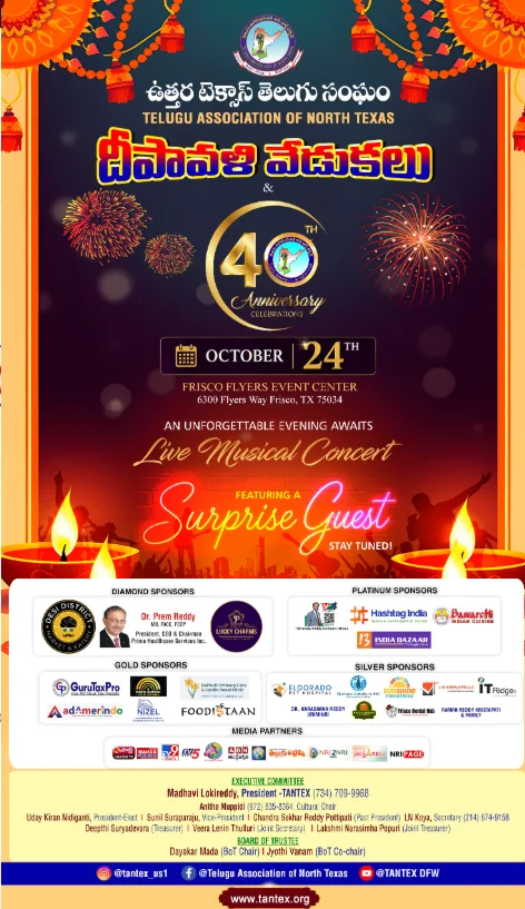 TANTEX Deepavali Vedukalu & 40th Anniversary Celebrations 2026