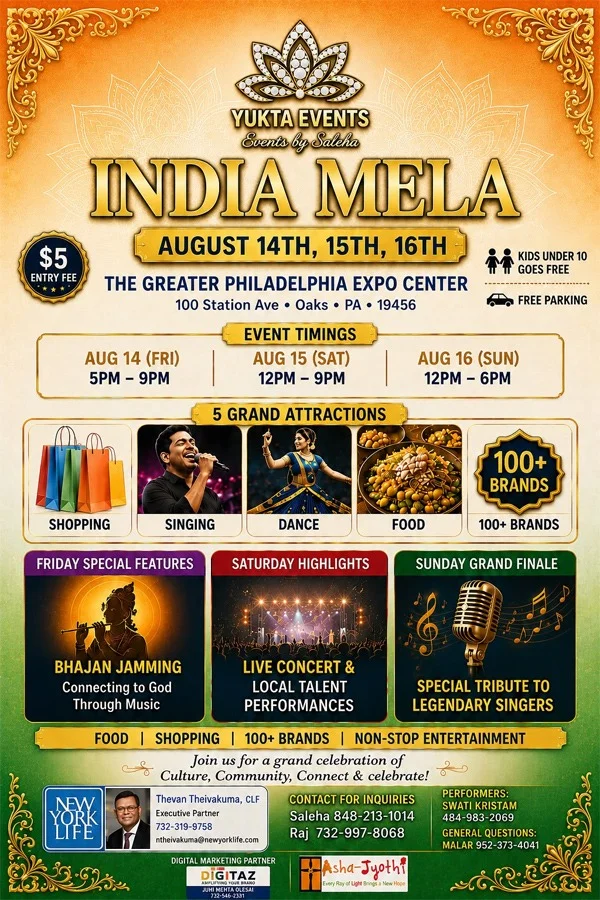 INDIA MELA 2026