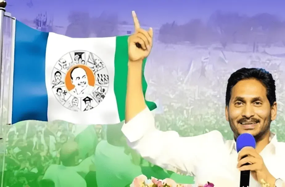 కెనడాలో వైఎస్సార్సీపీ కొత్త కమిటీ ఏర్పాటు.. 40 మందితో నియామకం