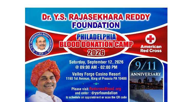ఫిలడెల్ఫియాలో వైఎస్సార్ ఫౌండేషన్ ఆధ్వర్యంలో రక్తదాన శిబిరం!