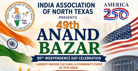 IANT Announces Final Call for Vendor Booths at 49th Anand Bazaar in Frisco